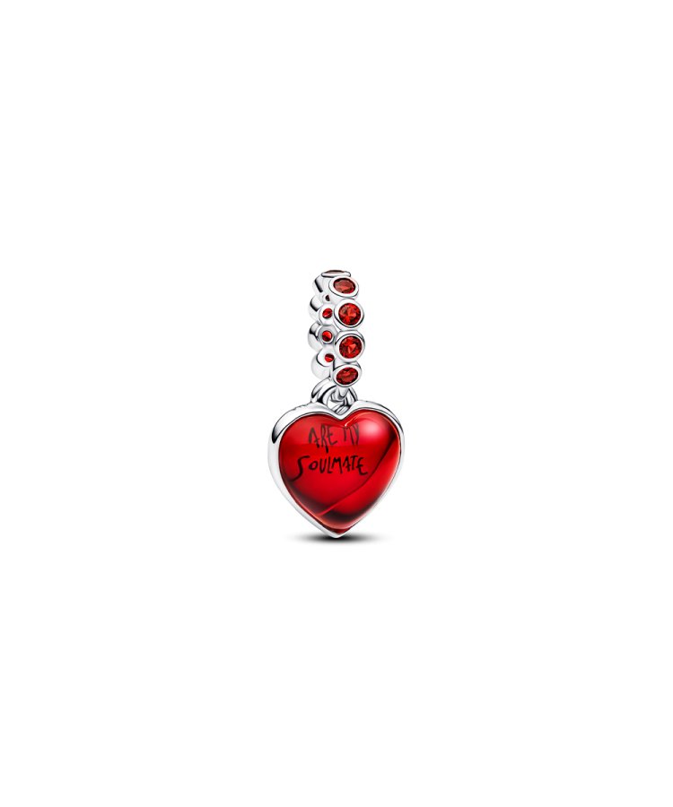 Charm de mujer Pandora Moments 794429C01 — Plata de ley 925 acabado plateado